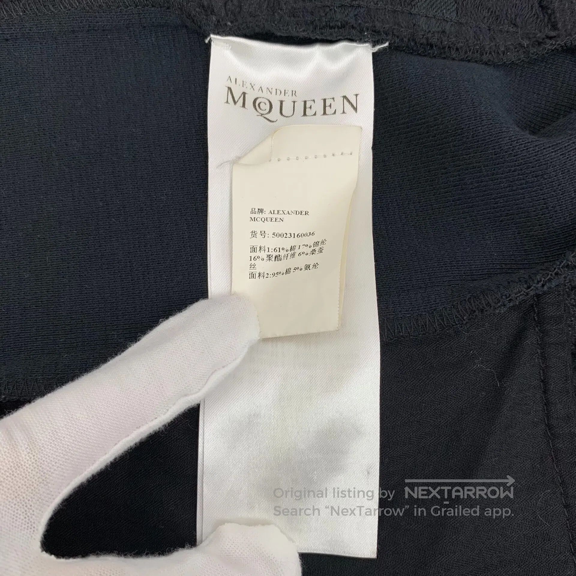 Alexander McQueen ALEXANDER MCQUEEN Black skull head jacquard cotton stand c Size US S / EU 44-46 / 1 - 6 Thumbnail