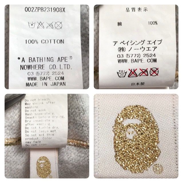 Bape SANRIO × BAPE KITTY MILO ABC CAMO shark full zip hoodie APE Size US L / EU 52-54 / 3 - 10 Thumbnail