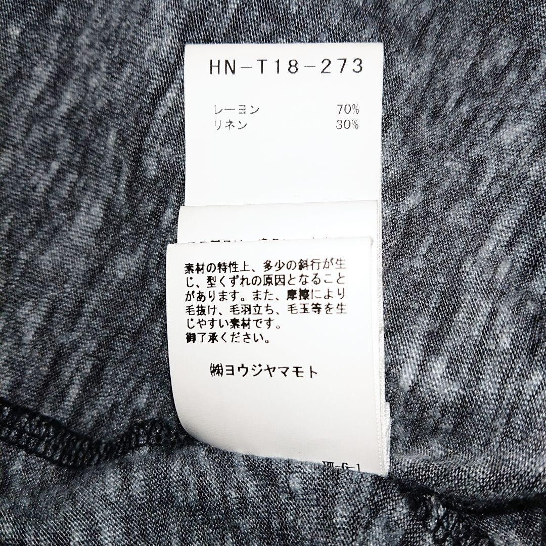 Yohji Yamamoto yohji yamamoto pour homme 20ss Suzume Uchida shirt Size US L / EU 52-54 / 3 - 6 Thumbnail