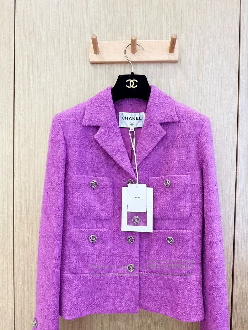 Chanel Chanel 23 Early autumn new French light luxury small fragr Size XXS / US 00 / IT 34 - 2 Thumbnail