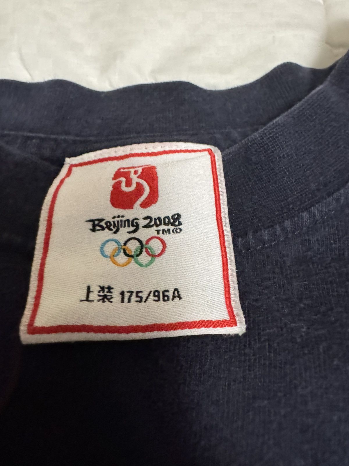 Other 2008 Beijing Olympics Tee Size US M / EU 48-50 / 2 - 3 Thumbnail