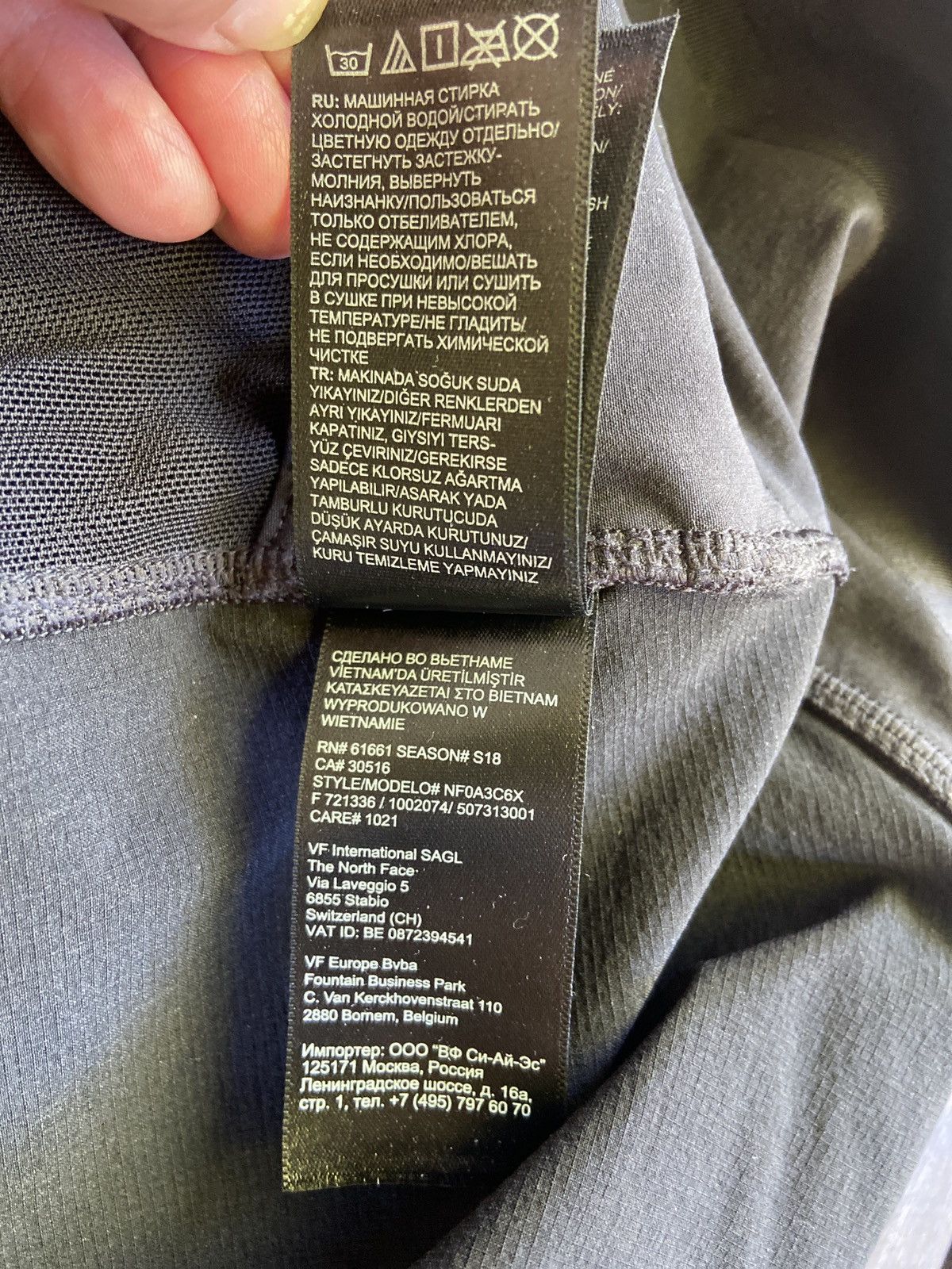 The North Face North Face Technical Pant XL Size US 38 / EU 54 - 11 Thumbnail