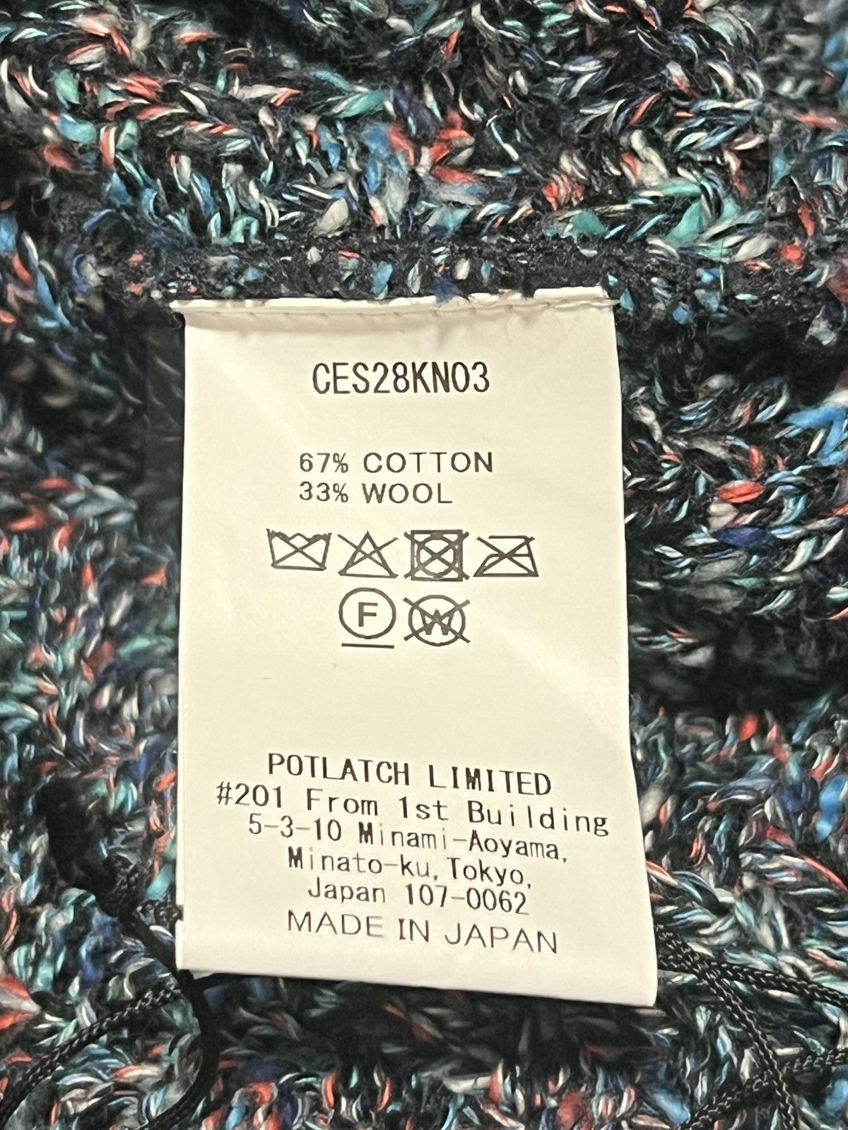 Cav Empt Cav Empt Mix Colours Loose Knit Large | CES28KN03 Size US L / EU 52-54 / 3 - 4 Thumbnail