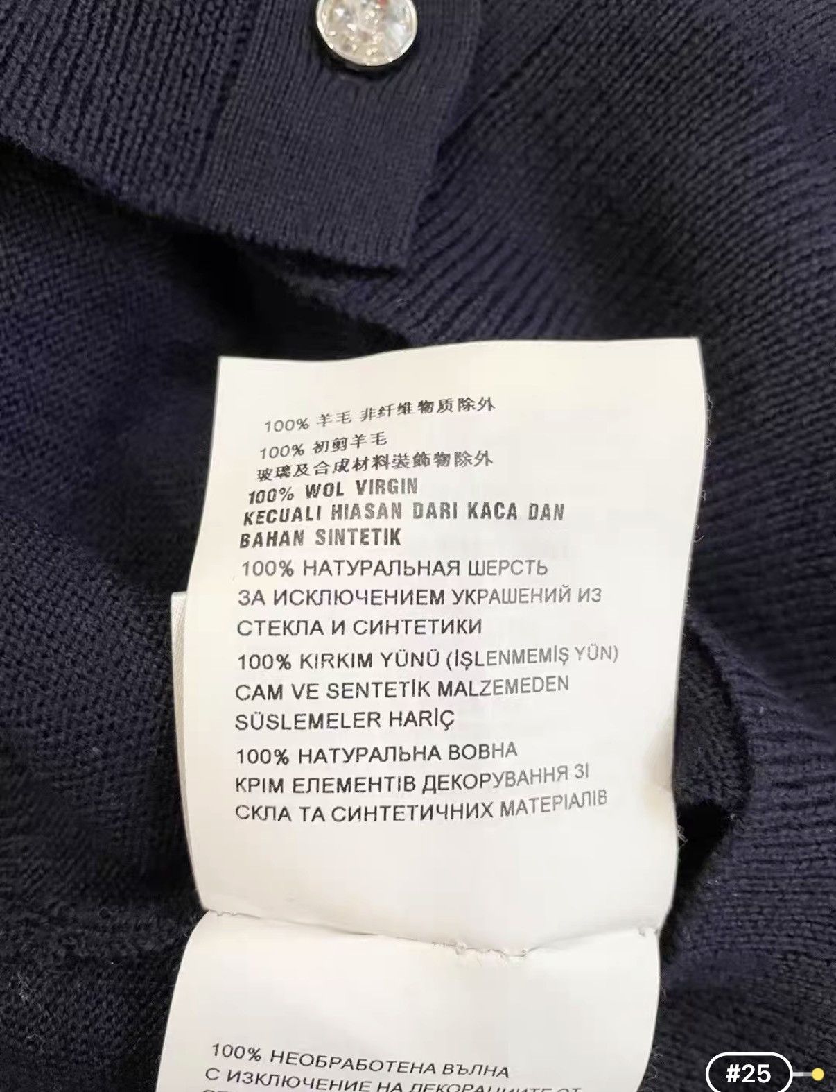 Miu Miu Miu Miu Cashmere Cardigan Sweater Coat J33 Size XS / US 0-2 / IT 36-38 - 7 Thumbnail