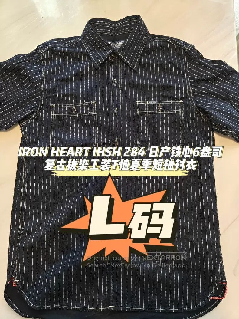 Iron Heart Iron Heart Workwear T-shirts Size US L / EU 52-54 / 3 - 1 Thumbnail