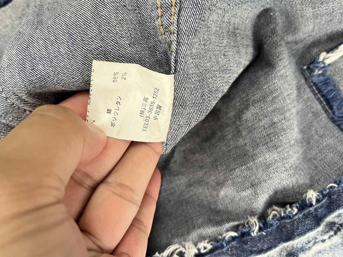 JACKROSE Jackrose Distressed Patchwork Indigo Boro Kapital Style Size US S / EU 44-46 / 1 - 9 Thumbnail