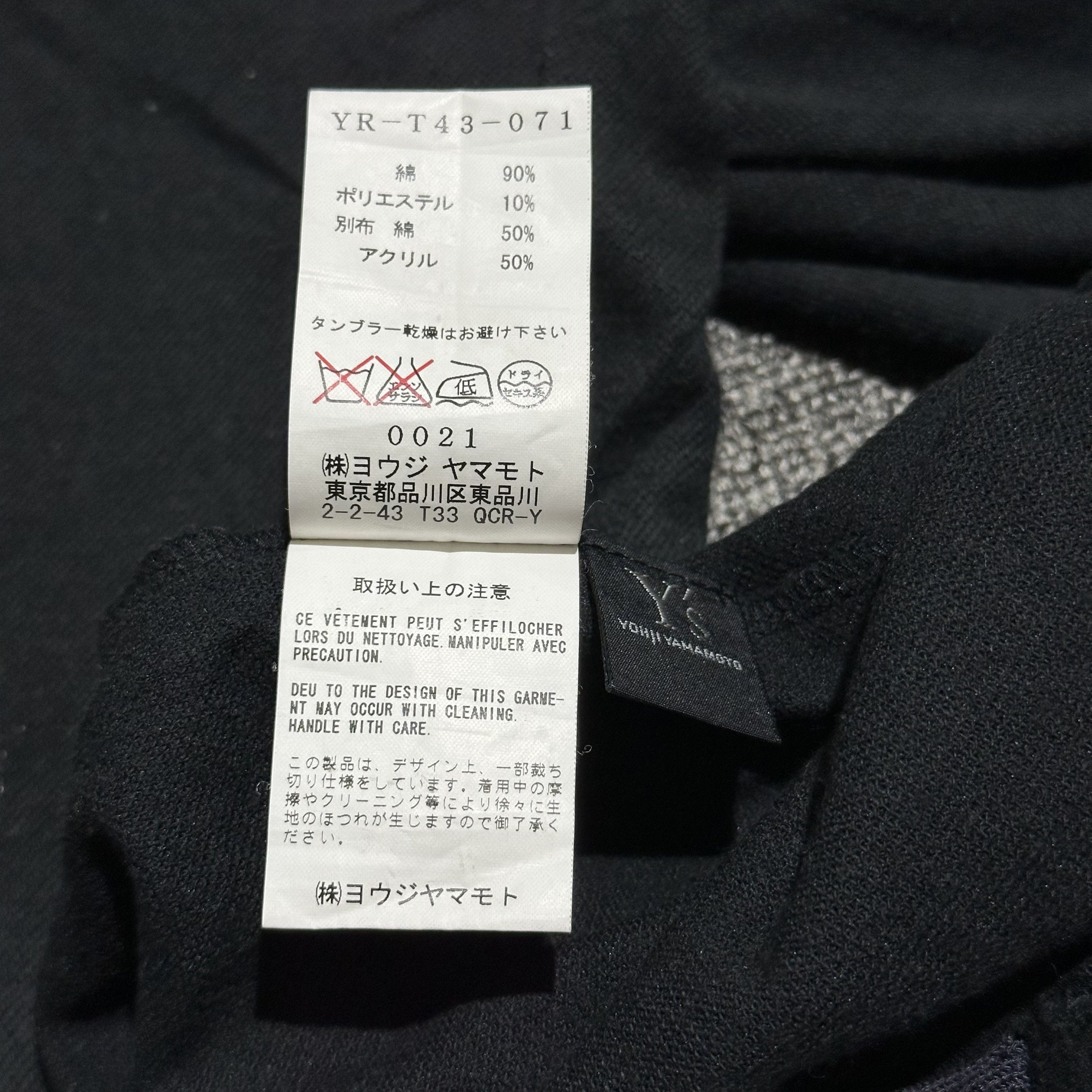 Archive Yohji Yamamoto Button Ups shirt