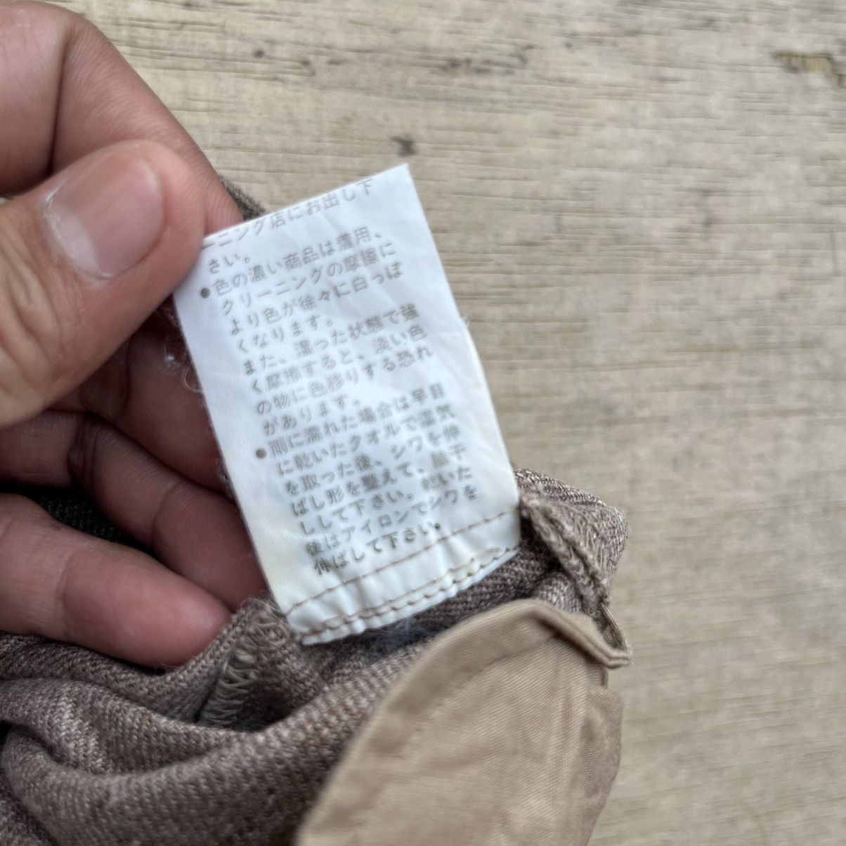 Issey Miyake × Japanese Brand × Mademoiselle Non Non MADEMOISELLE NON NON LINEN PANTS Size 27" / US 4 / IT 40 - 6 Thumbnail