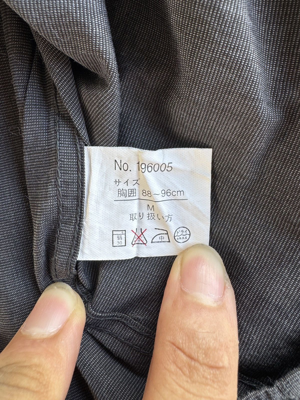 Issey Miyake D’Homme A Homme By Issey Miyake Shirts Size US M / EU 48-50 / 2 - 5 Thumbnail