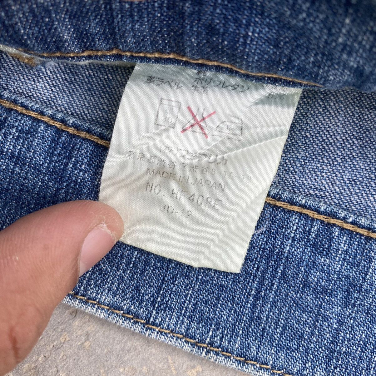 If Six Was Nine × Japanese Brand × Lacoste vintage lacoste bootcut flare jeans Size US 29 - 7 Thumbnail