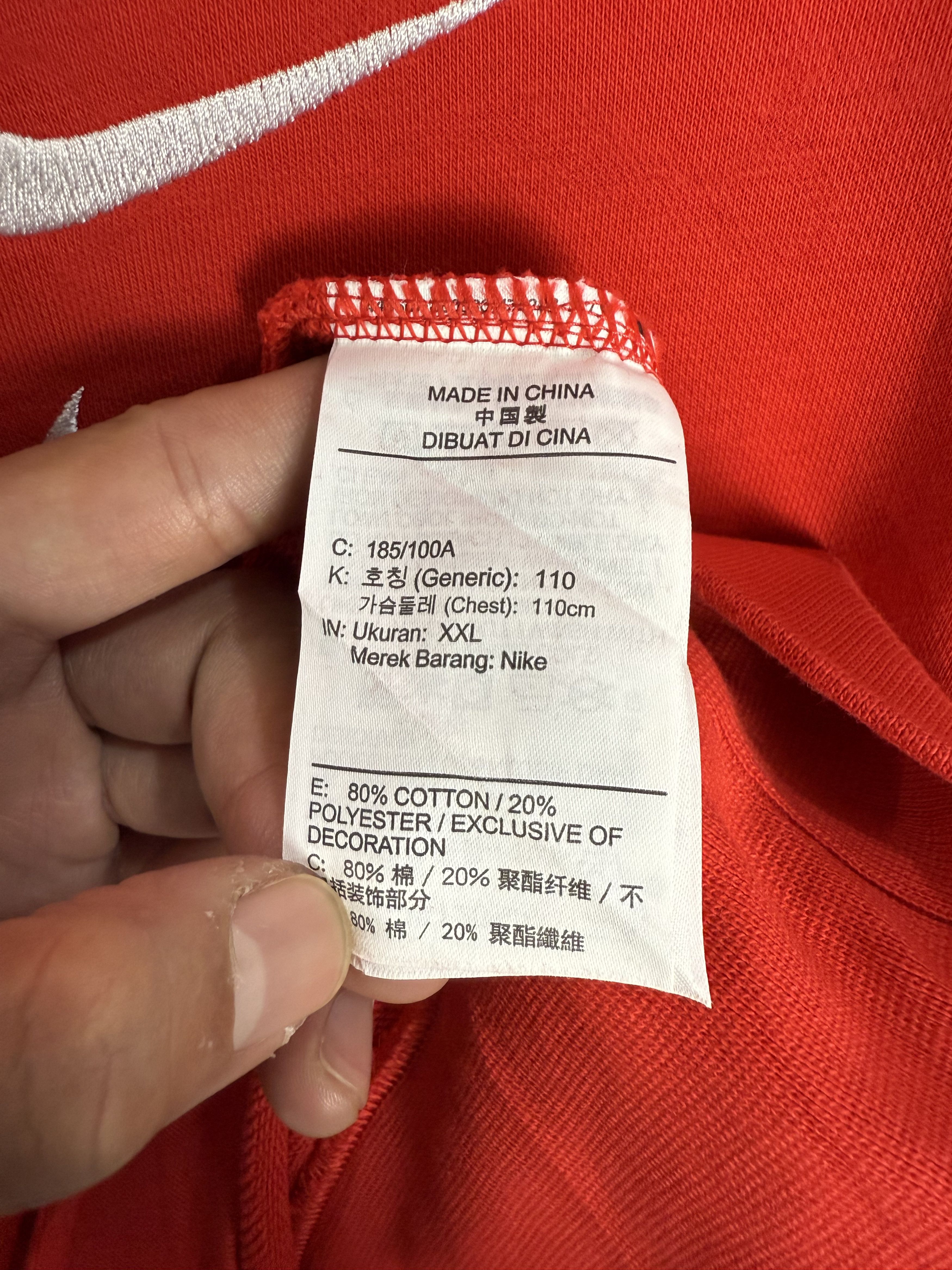 Nike Nike Swoosh Sweatshirt Crewneck Size US XXL / EU 58 / 5 - 7 Thumbnail