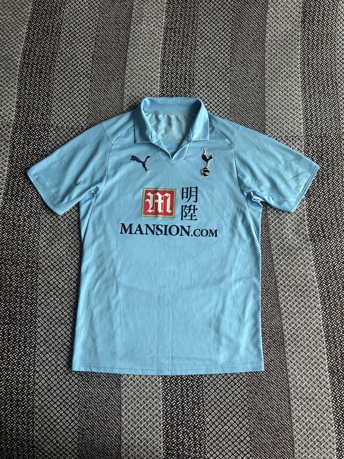 Puma Tottenham 2008-2009 Away Soccer Jersey Football Shirt