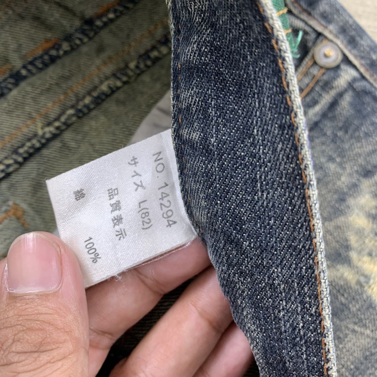 Japanese Brand × Le Grande Bleu (L.G.B.) LGB Style💥Nylaus Double Waist Distressed Denim Pants Size US 32 / EU 48 - 11 Thumbnail