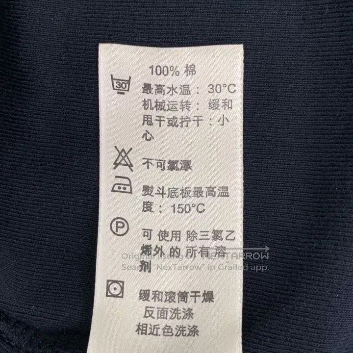 Burberry Burberry Black Knight Embroidery Cotton T. Size US S / EU 44-46 / 1 - 8 Thumbnail