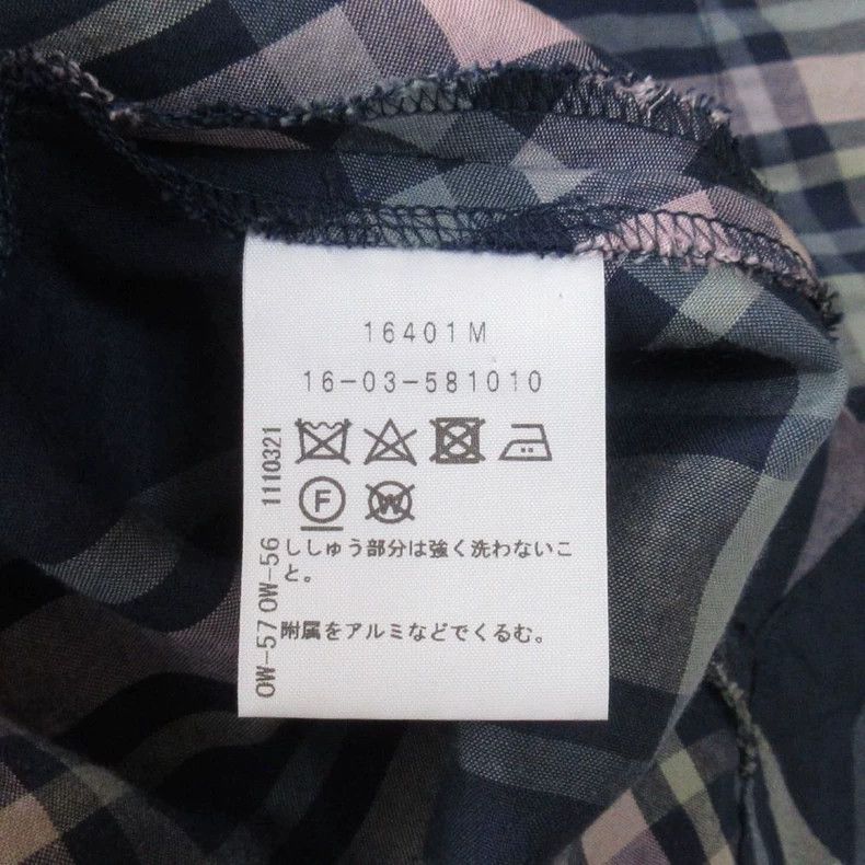 Vivienne Westwood Vivienne Westwood Saturn embroidered plaid dress Size M / US 6-8 / IT 42-44 - 8 Thumbnail