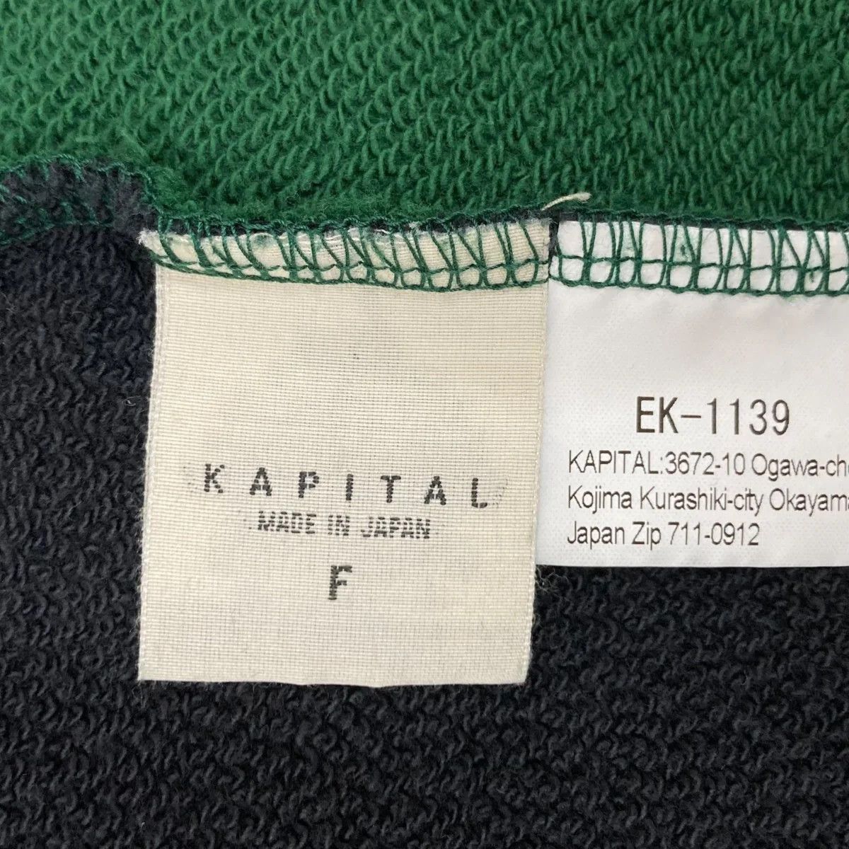 Kapital KAPITAL bone sweatshirt Size US L / EU 52-54 / 3 - 3 Thumbnail