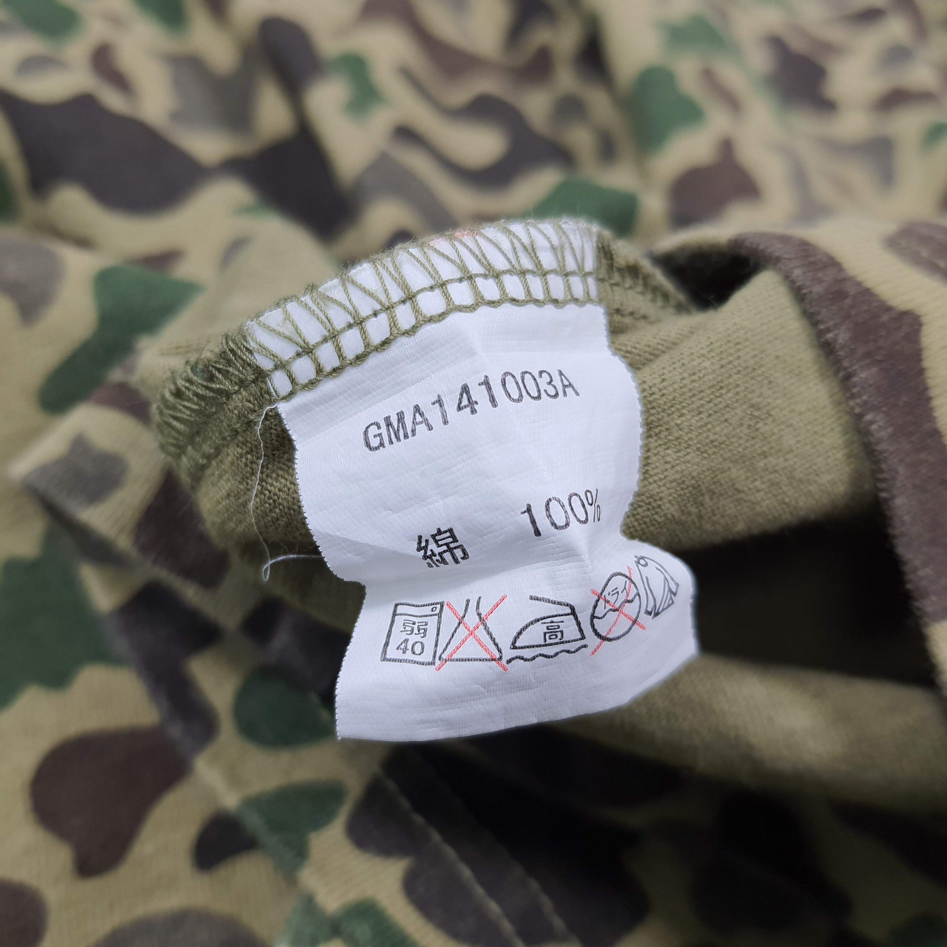 Vintage Global Work Japan Brand Hunter Camo T-Shirt C285N25