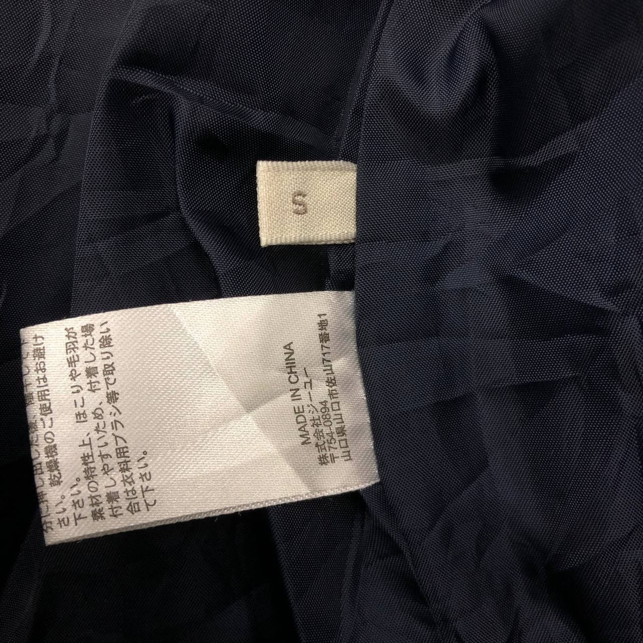 GU × Japanese Brand Y424 JAPAN GU PUFFER VEST JACKET Size US L / EU 52-54 / 3 - 7 Thumbnail