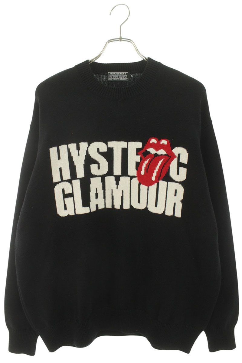 Hysteric Glamour × Supreme Supreme Hysteric Glamour Thermal Zip Up