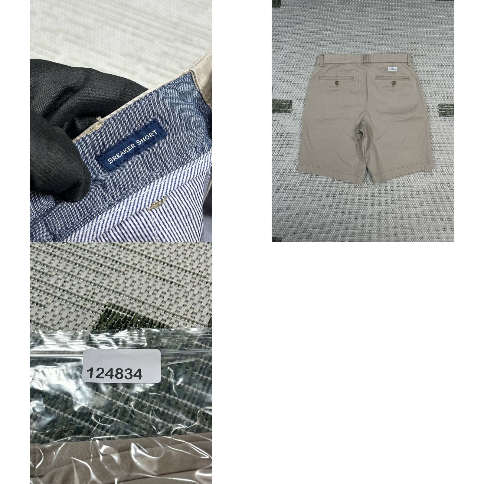 Vineyard Vines Vineyard Vines Breaker Shorts Mens 28 Khaki Cotton Chinos 8.5" Beige Flat Front Pockets Preppy Casual Spring Summer Fall Mens Size US 28 / EU 44 - 8 Thumbnail