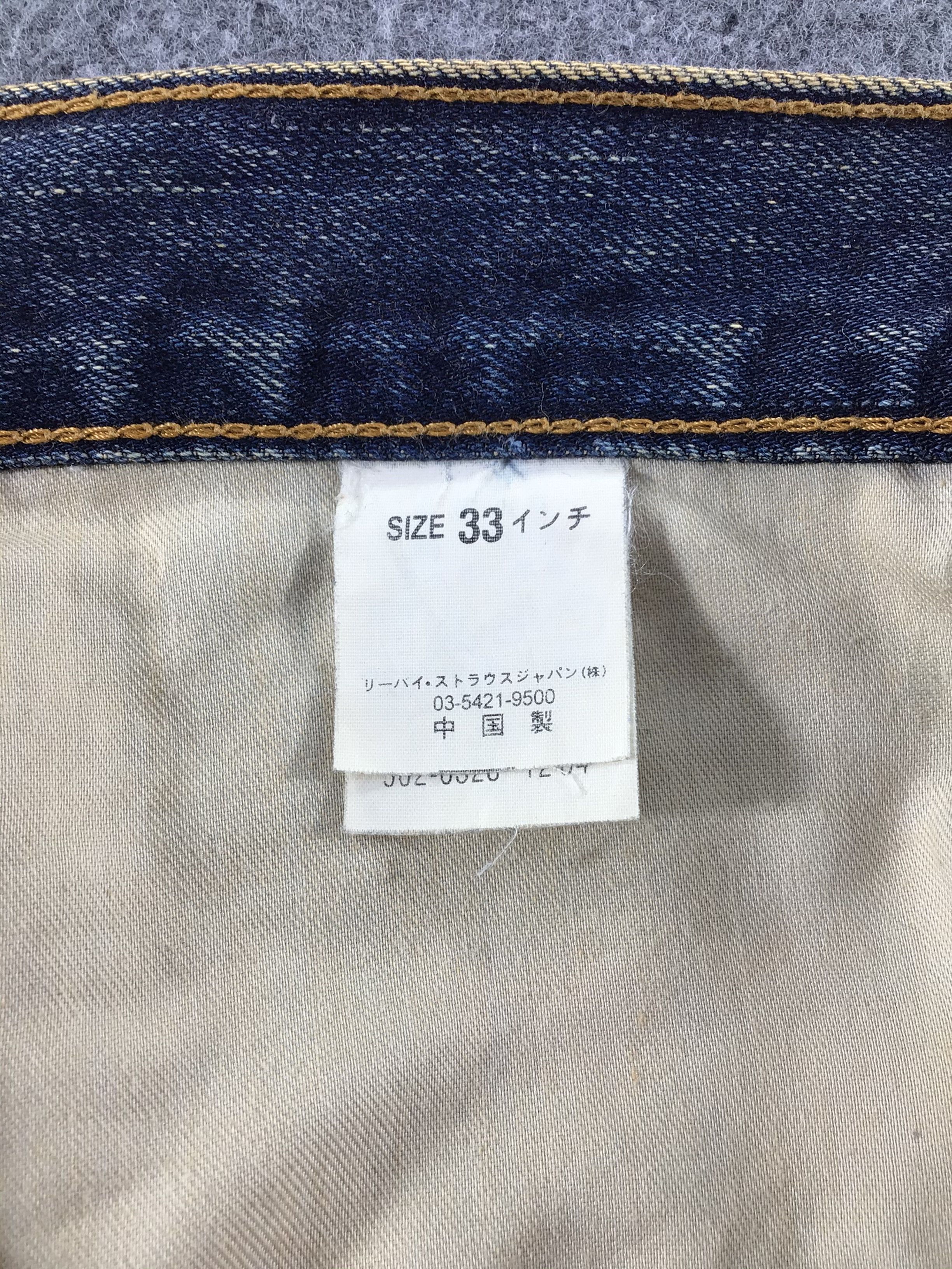 Levi's Vintage Levis 502 Jeans-J287 Size US 32 / EU 48 - 10 Thumbnail