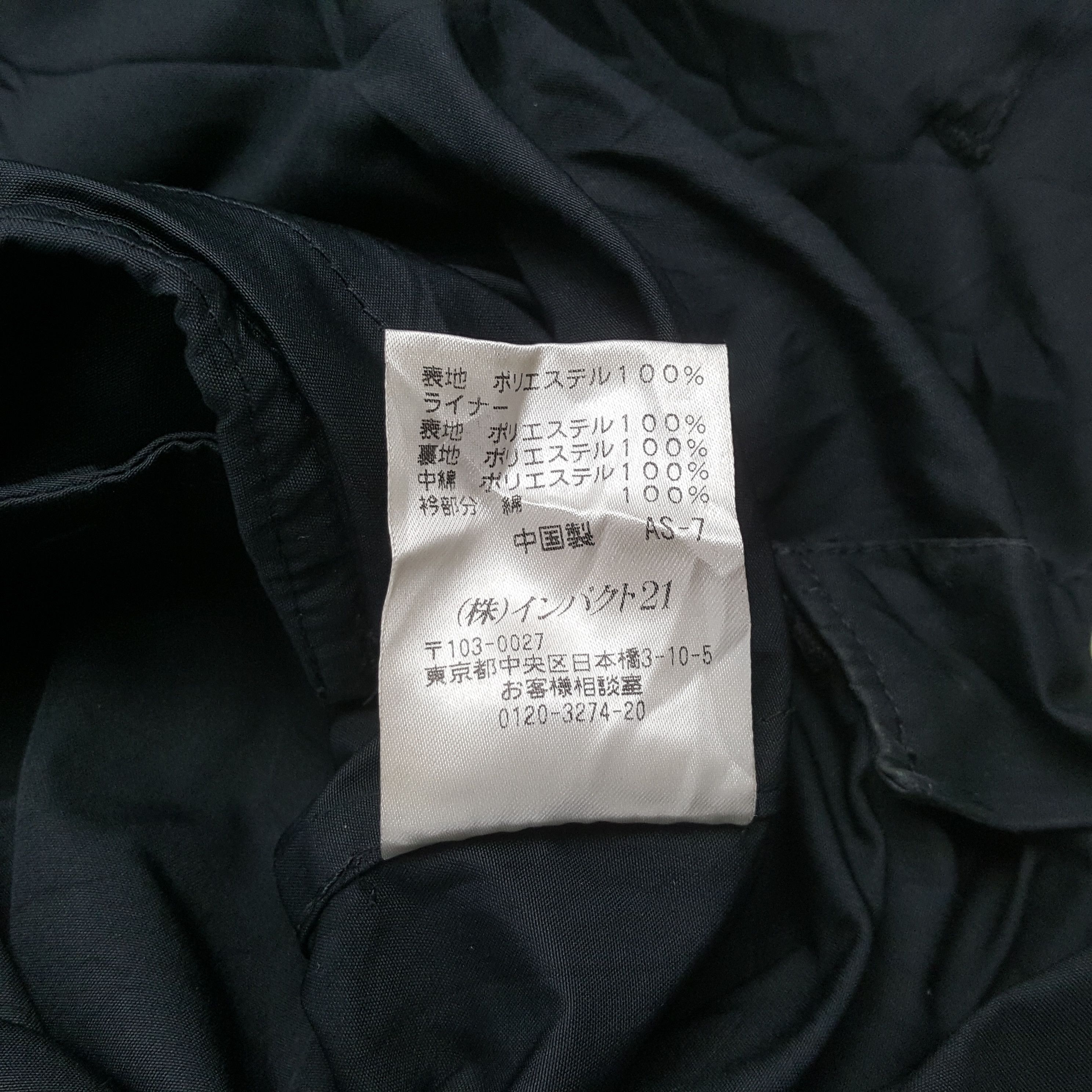Polo Ralph Lauren POLO by RALPH LAUREN Fashion Brand Jacket C289N23 Size US M / EU 48-50 / 2 - 8 Thumbnail