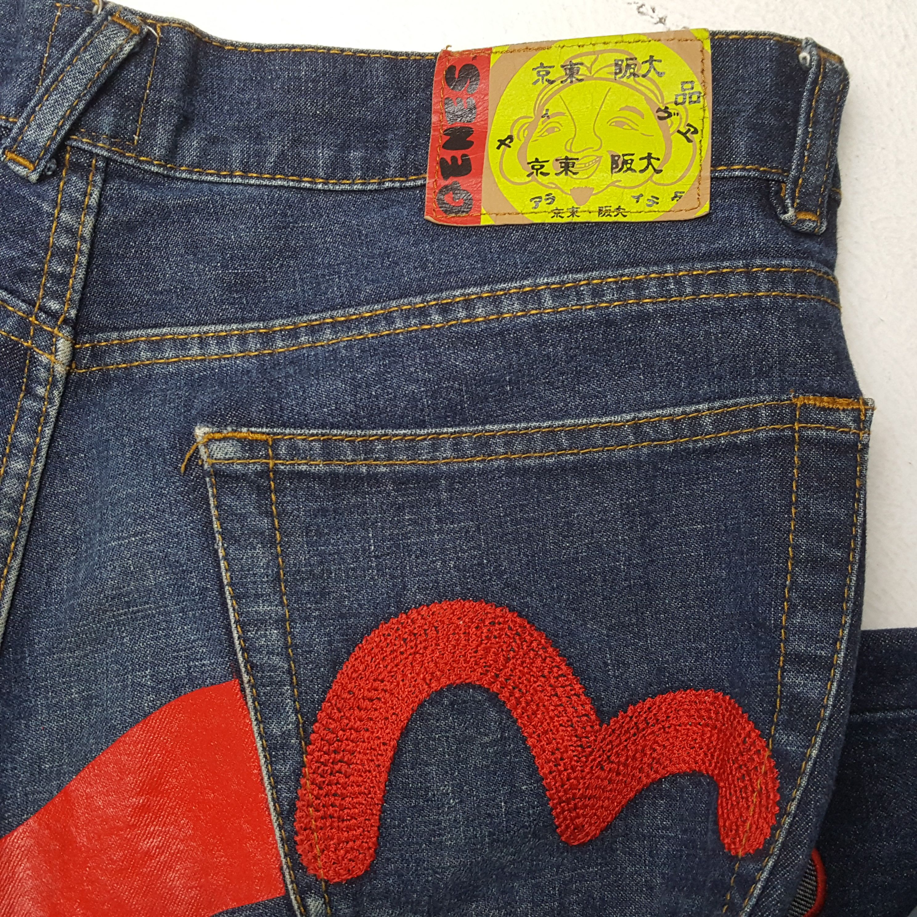 Japanese Brand × Vintage EVISU Japanese Brand Streetwear Custom Daicock Style Jeans Size US 31 - 14 Thumbnail