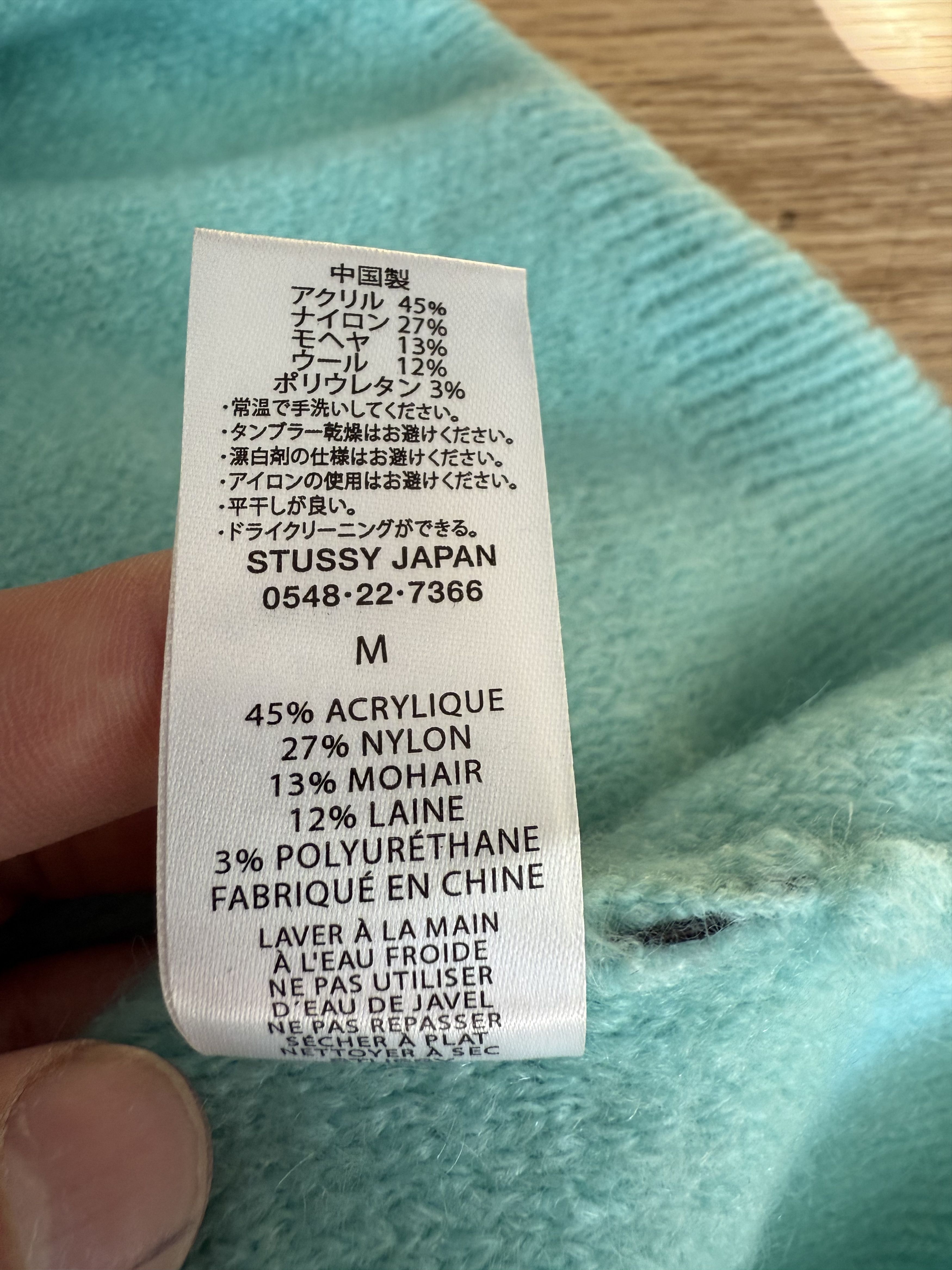 Stussy Stussy Vest Size US M / EU 48-50 / 2 - 7 Thumbnail