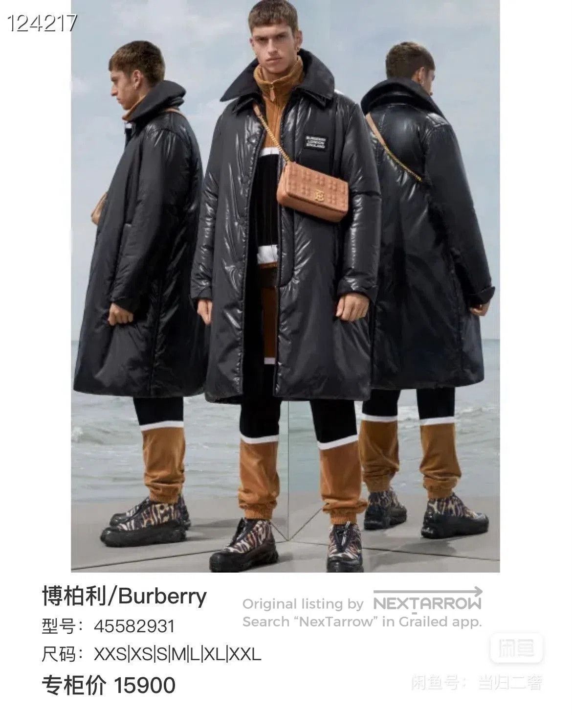 Burberry Burberry Black Logo Long Coat M. Size US M / EU 48-50 / 2 - 7 Thumbnail