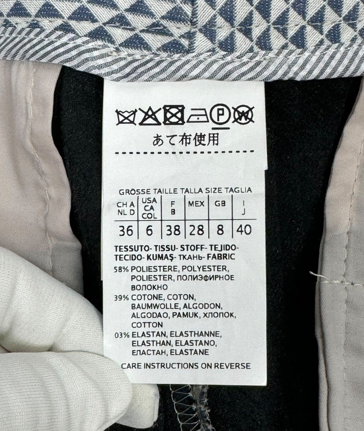 Weekend Max Mara Weekend Max Mara Cigarette Pants Crop Slim size US6 Size 28" / US 6 / IT 42 - 10 Thumbnail