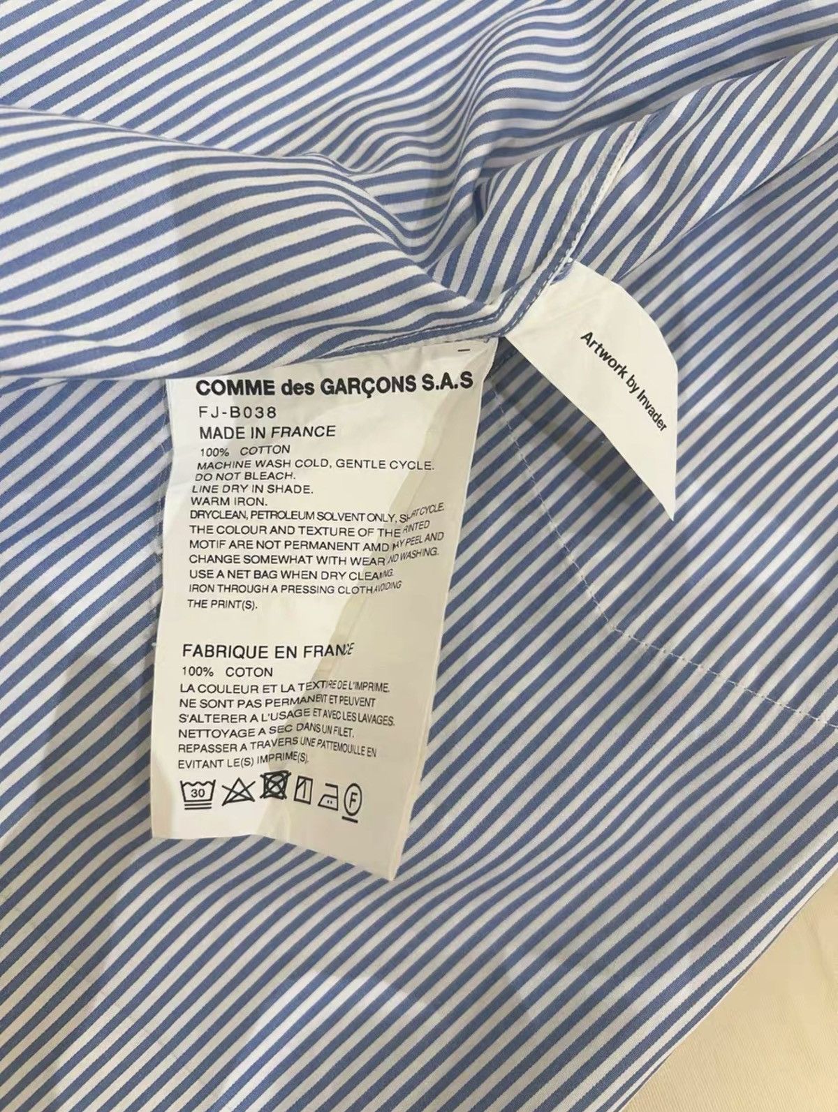 Comme des Garcons Comme des Garçons shirt Size US S / EU 44-46 / 1 - 3 Thumbnail
