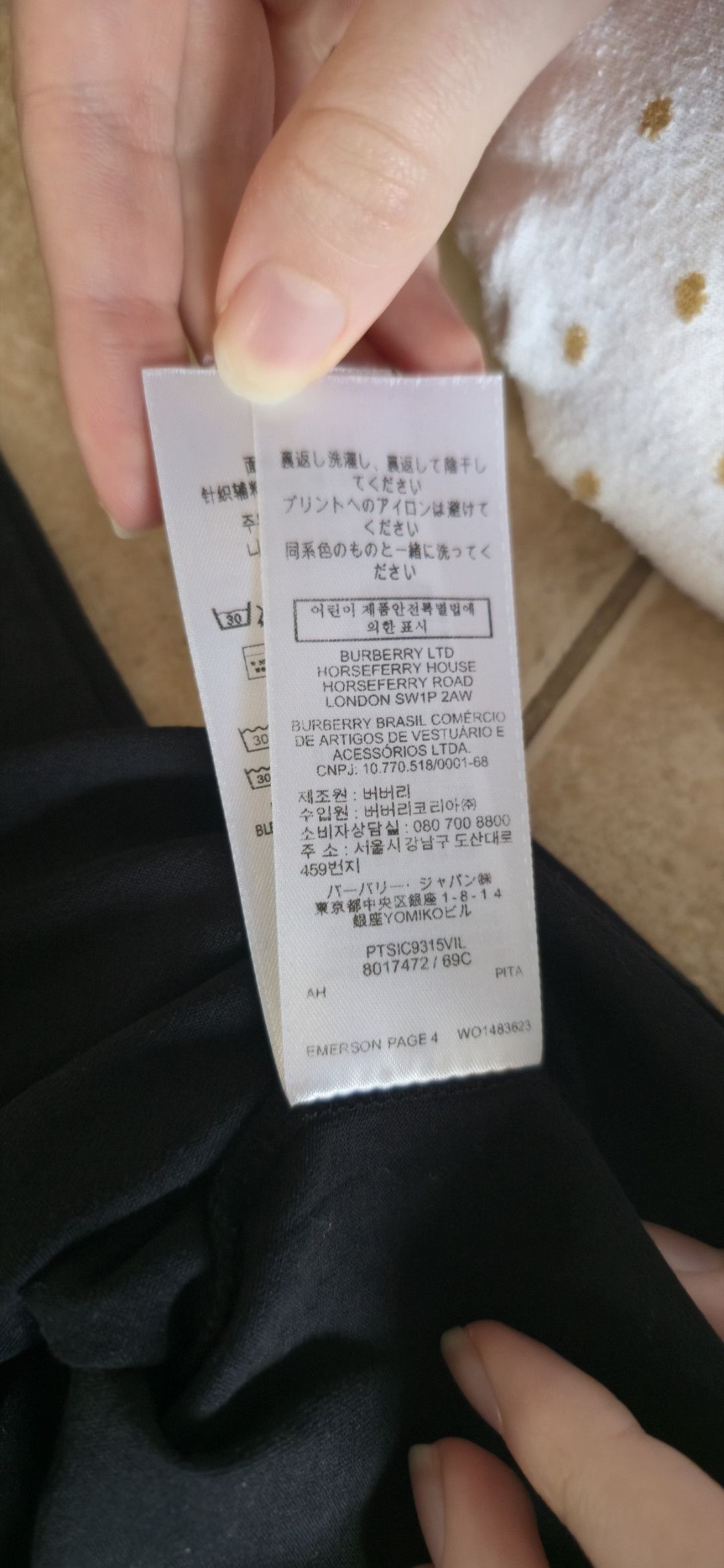 Burberry Burberry tee Size US M / EU 48-50 / 2 - 2 Thumbnail