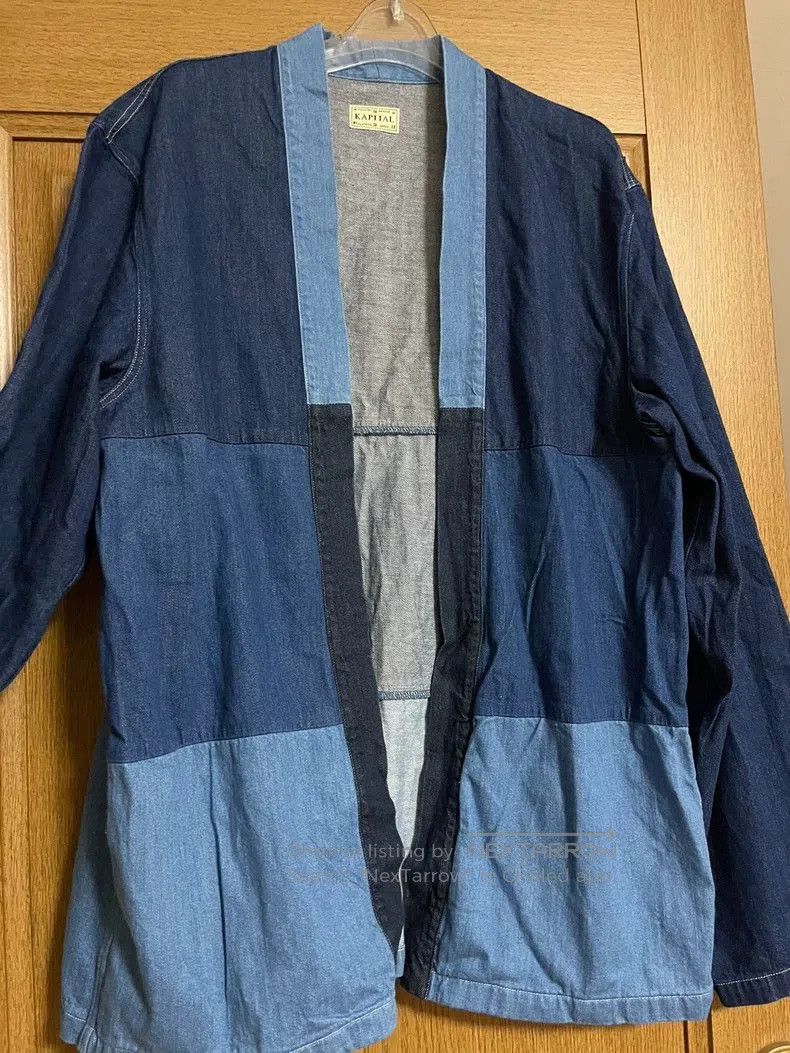 Kapital KAPITAL Patchwork Denim Jacket. Size US XS / EU 42 / 0 - 1 Thumbnail