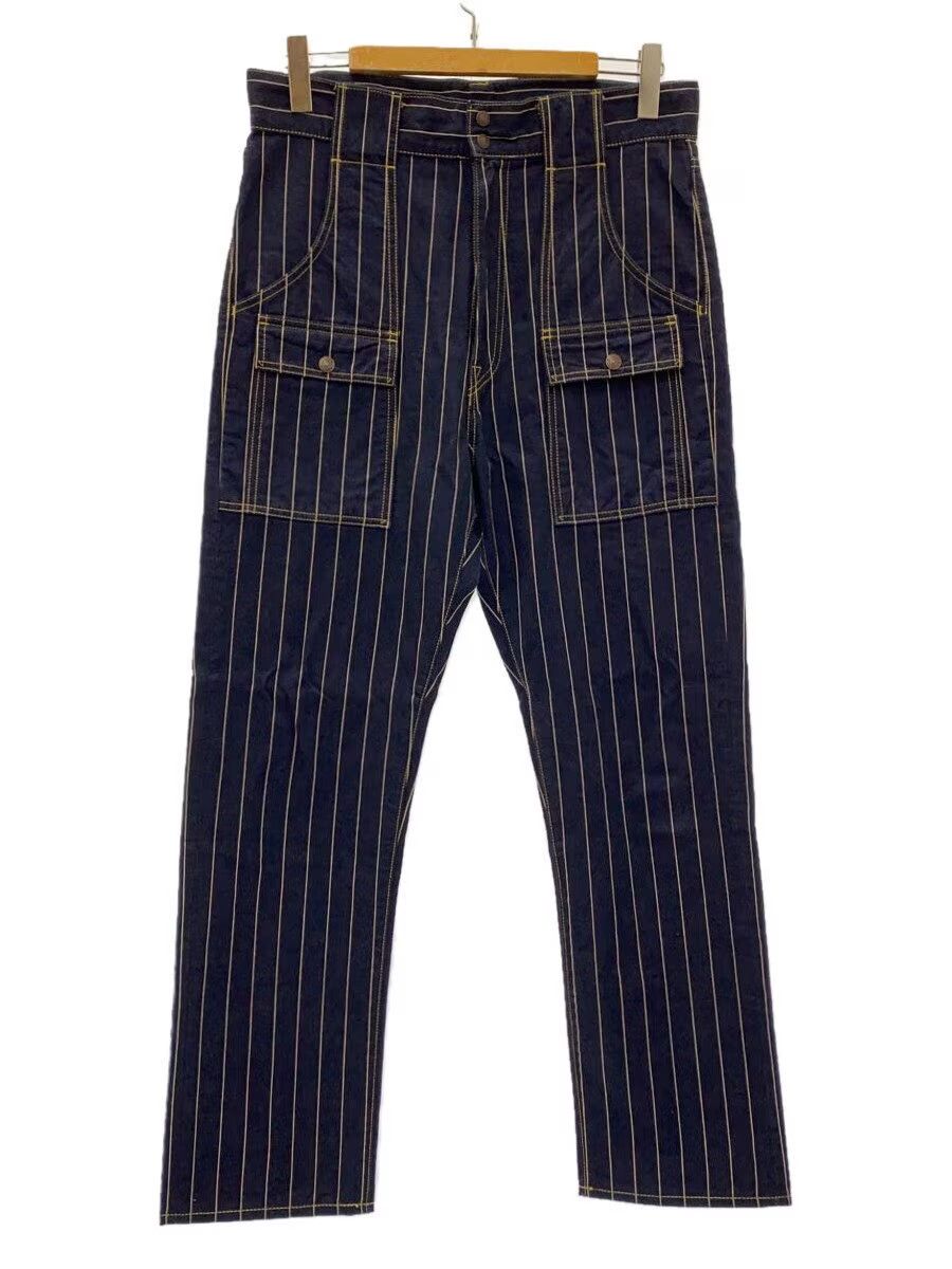 Striped Cargo Denim Jeans