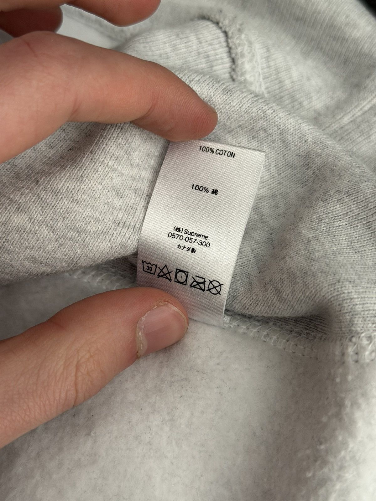 Supreme supreme gray box logo sweatshirt Size US L / EU 52-54 / 3 - 8 Thumbnail