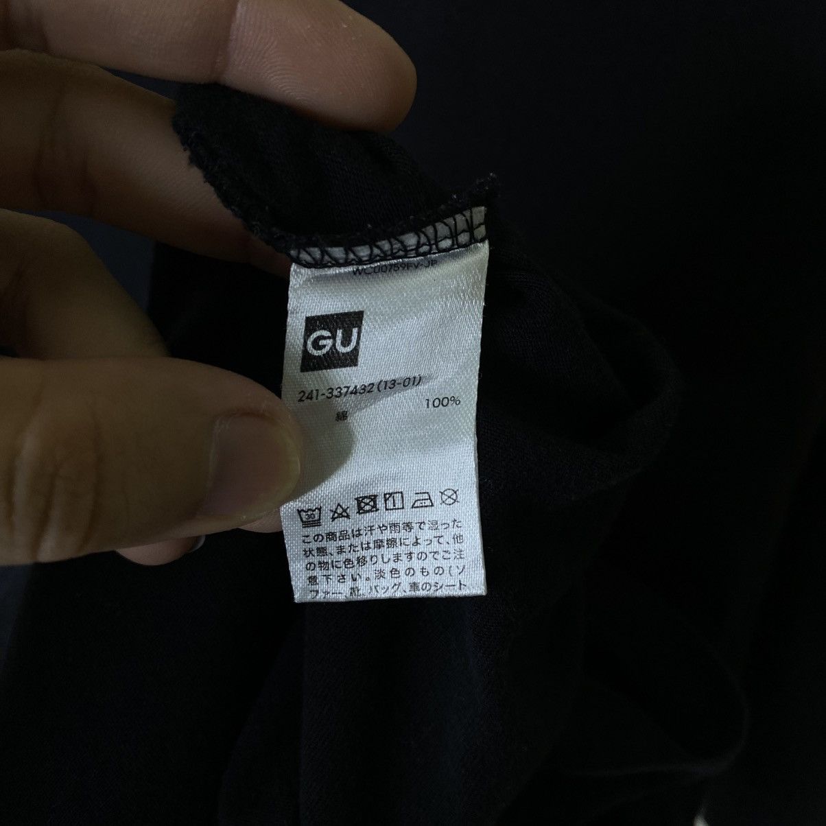 GU Tondabayashi Ran Artwork x GU Collaboration T Shirt Size US L / EU 52-54 / 3 - 5 Thumbnail