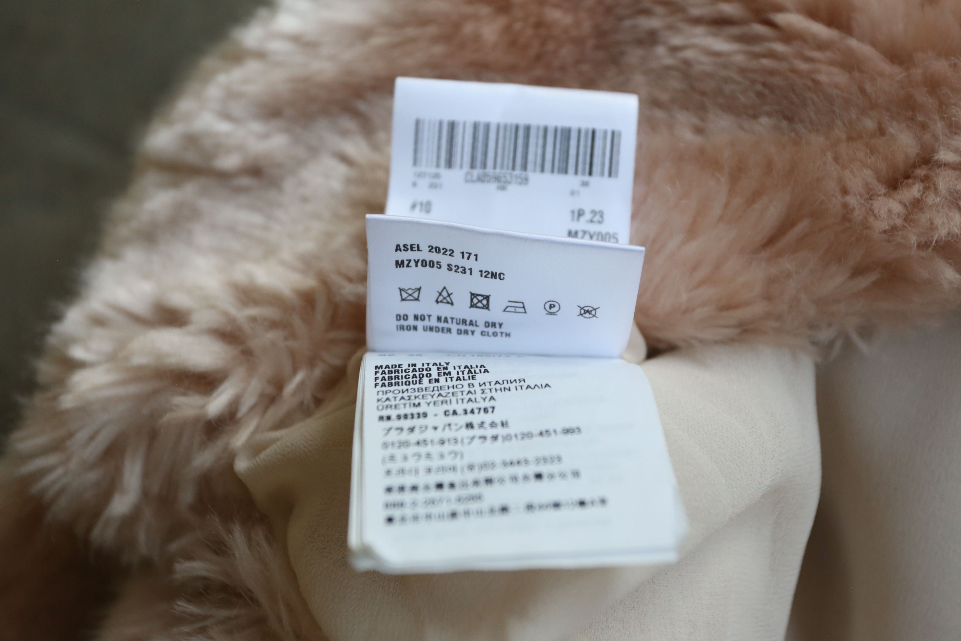 Miu Miu Miu Miu - F/W 22 - Aspen Stole w/ Hood Size XS / US 0-2 / IT 36-38 - 12 Thumbnail