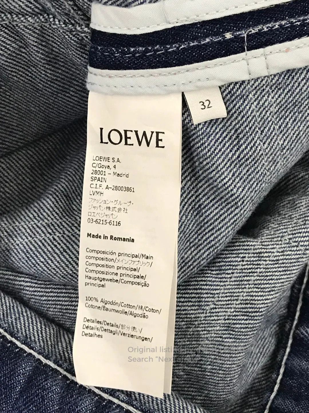 Paula Canovas del Vas Loewe x Paula Ibiza Patchwork Denim Jacket. Size M / US 6-8 / IT 42-44 - 6 Thumbnail