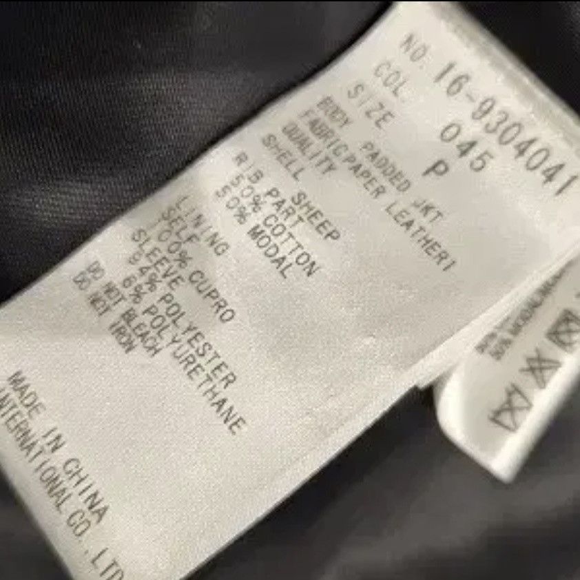 Helmut Lang Helmut Lang Lambskin Jacket Size ONE SIZE - 6 Thumbnail