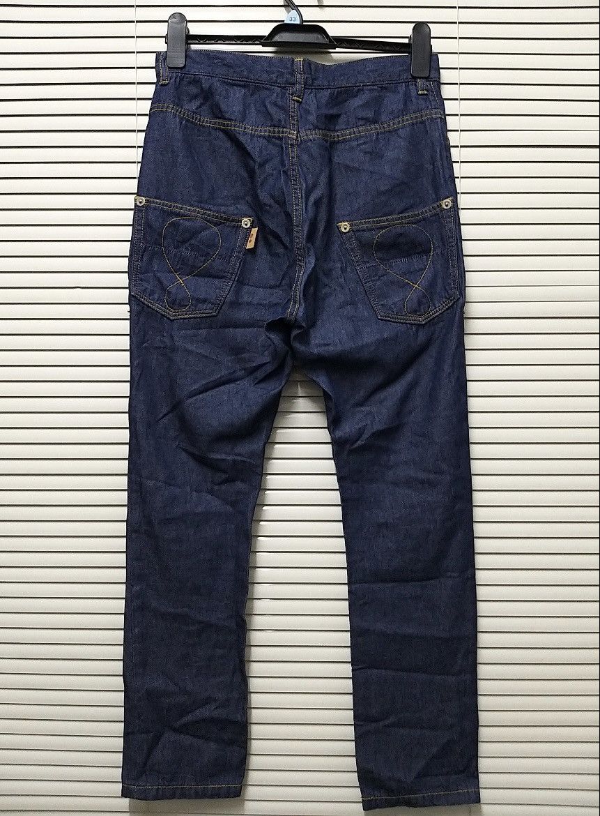 Issey Miyake ISSEY MIYAKE MERCIBEAUCOUP JEVOUS ENPRIE COTTON PANT Size US 30 / EU 46 - 1 Thumbnail