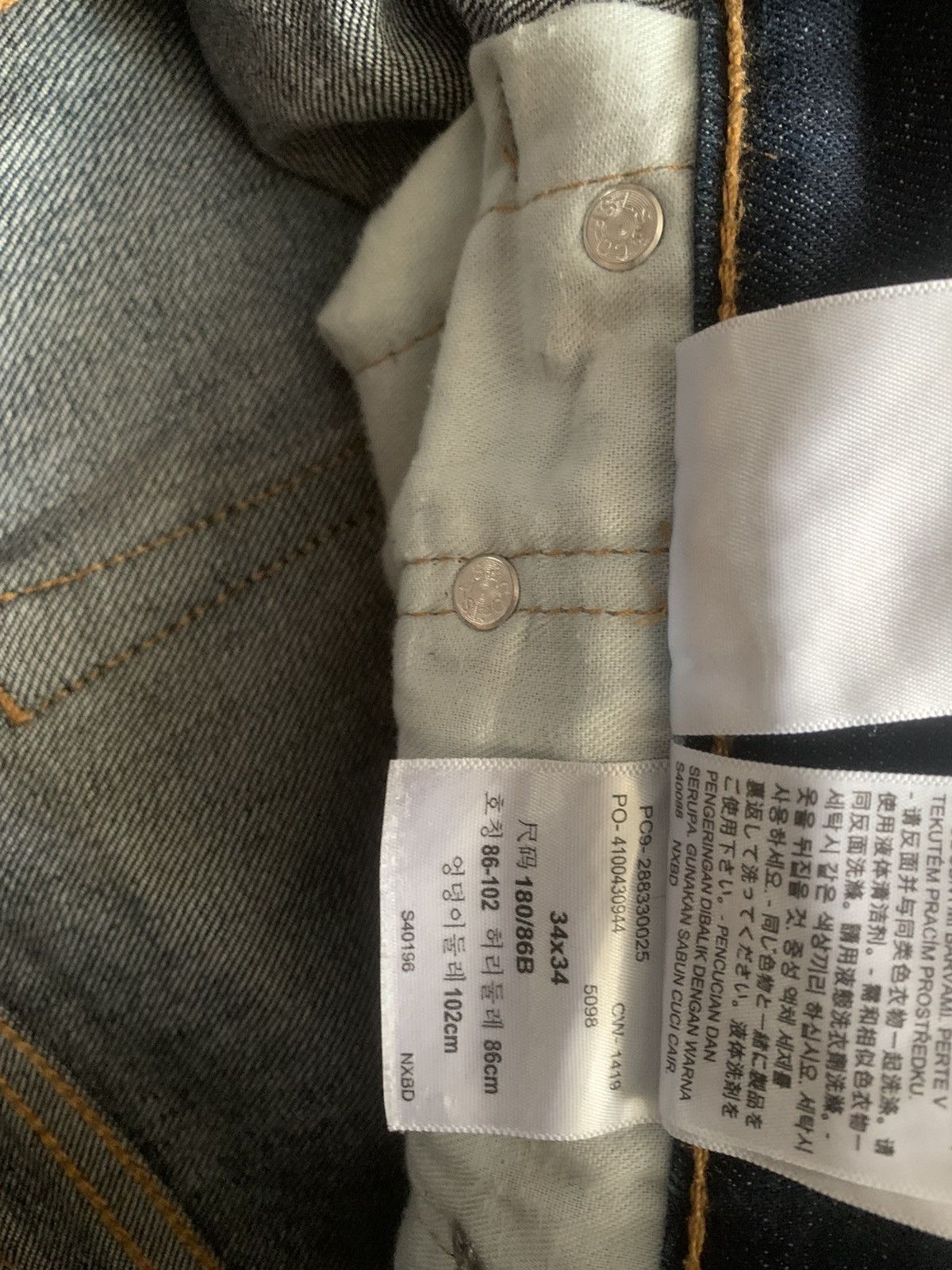 Levi's Levi's 512 Slim Taper Fit Jeans Dark Wash W34 L34 Size US 34 / EU 50 - 4 Thumbnail