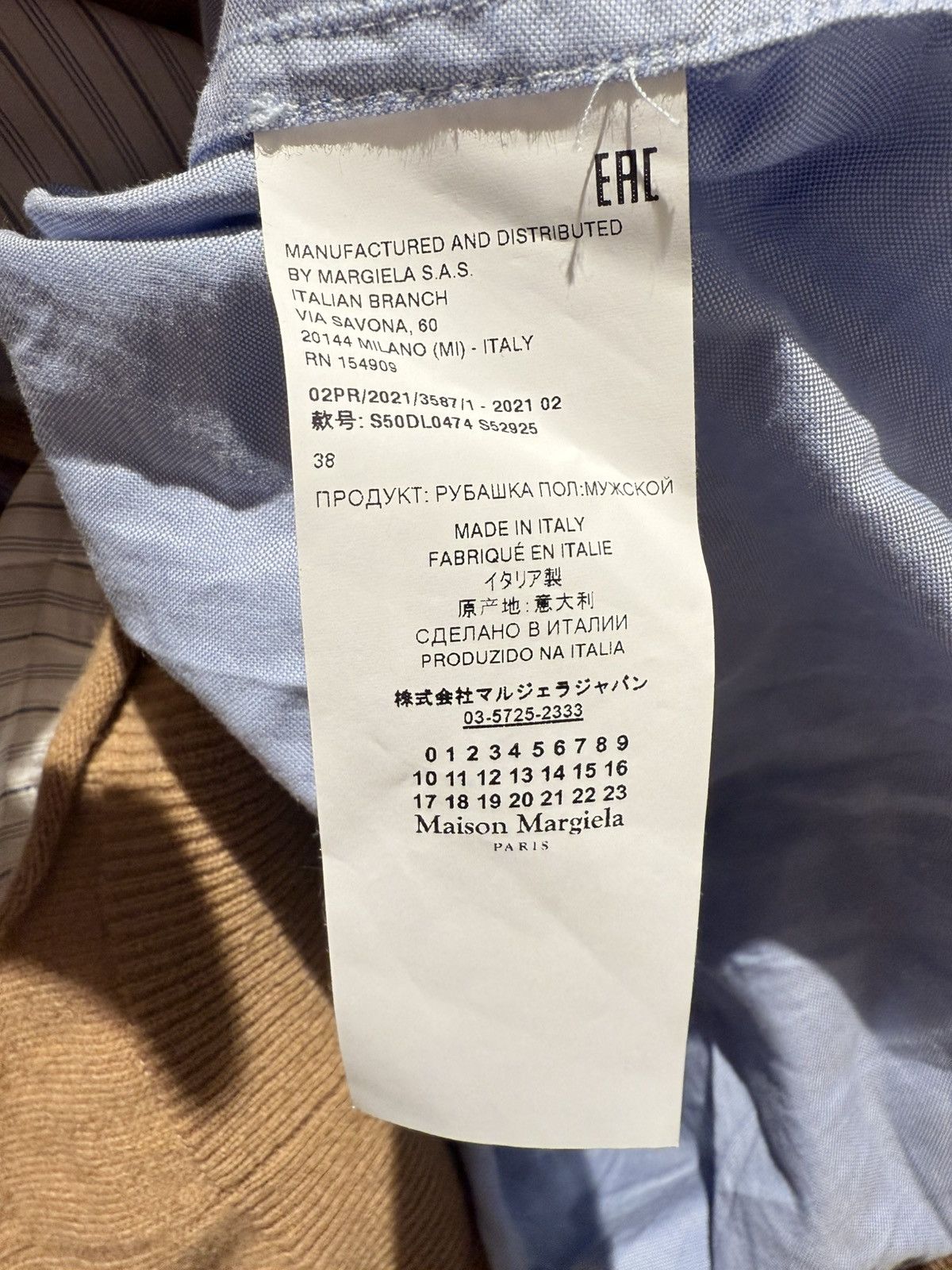 Maison Margiela Maison Margiela Blue Spliced Oxford Shirt Size US S / EU 44-46 / 1 - 6 Thumbnail