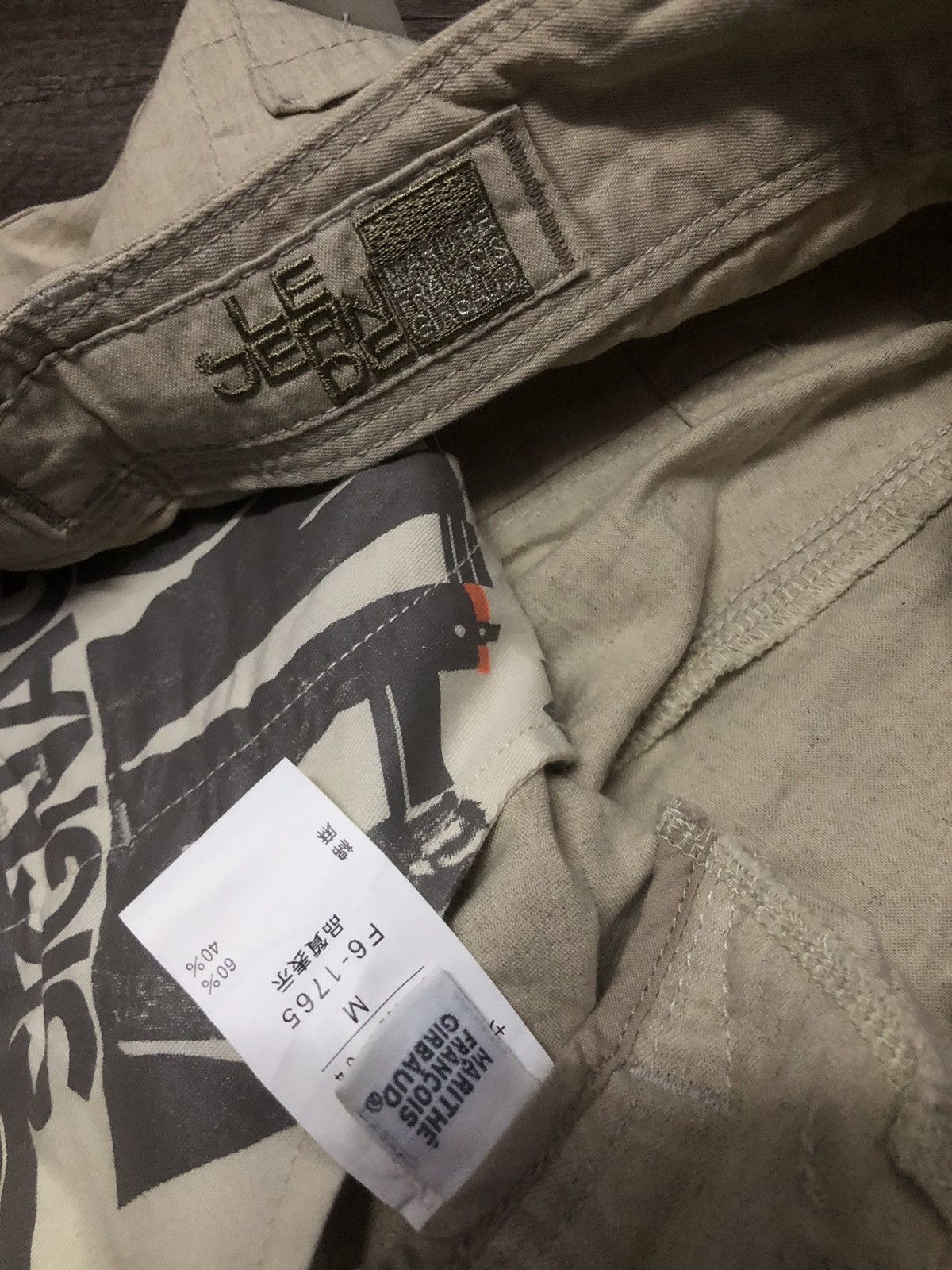Designer × Marithe + Francois Girbaud × Vintage MARITHE FRANCOIS GIRBAUD CASUAL PANT Size 31" - 16 Thumbnail
