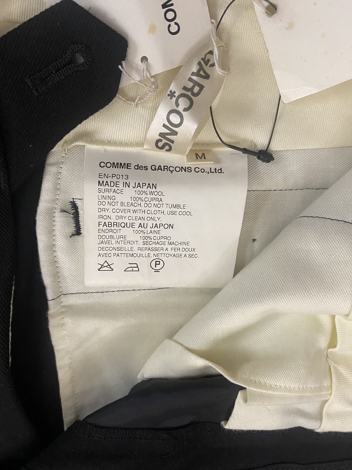 Comme des Garcons Comme Des Garçons 🇯🇵 wool pleated slacks M NWT Size US 34 / EU 50 - 9 Thumbnail