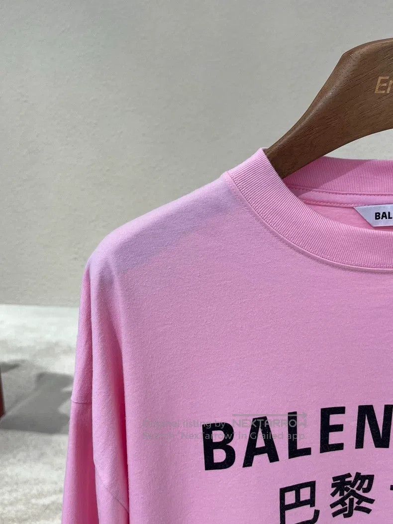 Balenciaga Balenciaga Logo multilingual printed short-sleeve regular Size US S / EU 44-46 / 1 - 2 Thumbnail