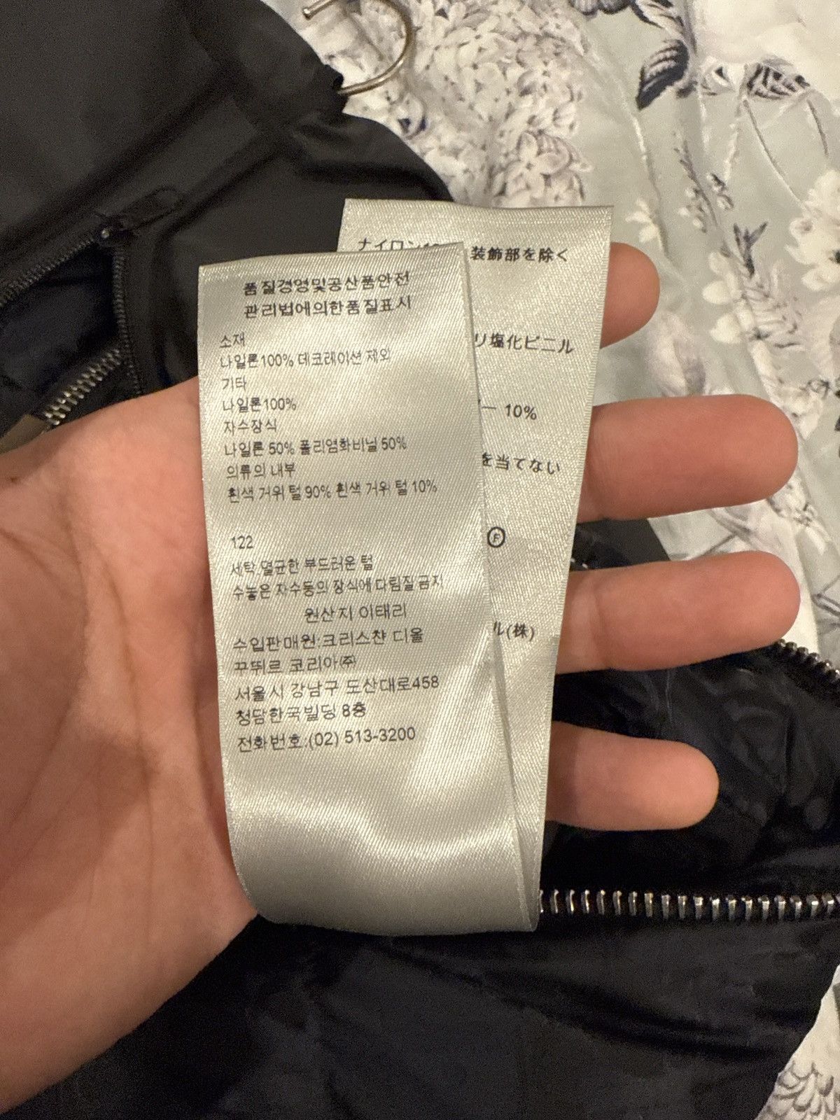 Dior Dior Oblique Down Jacket Size US S / EU 44-46 / 1 - 6 Thumbnail
