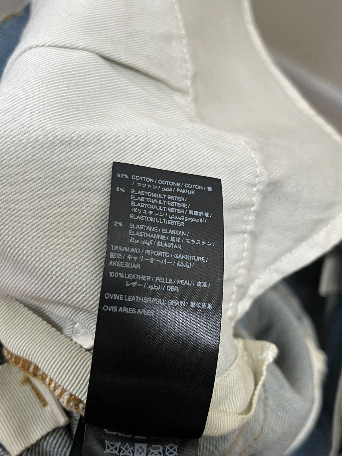 Amiri Amiri Hollywood Thrasher Jean Sz 36 Size US 36 / EU 52 - 15 Thumbnail