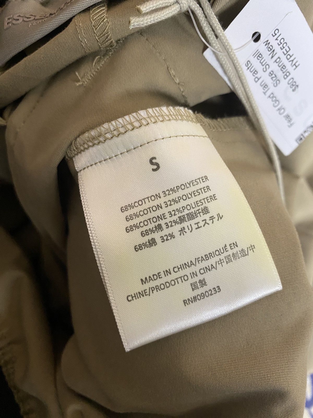 Essentials × Fear of God Fear of God Essentials Tan Pants Size US 30 / EU 46 - 6 Thumbnail