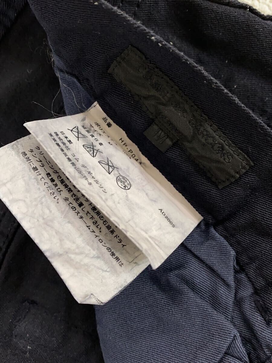 Comme des Garcons Homme 2005 Cargo Pants Size US 34 / EU 50 - 4 Thumbnail