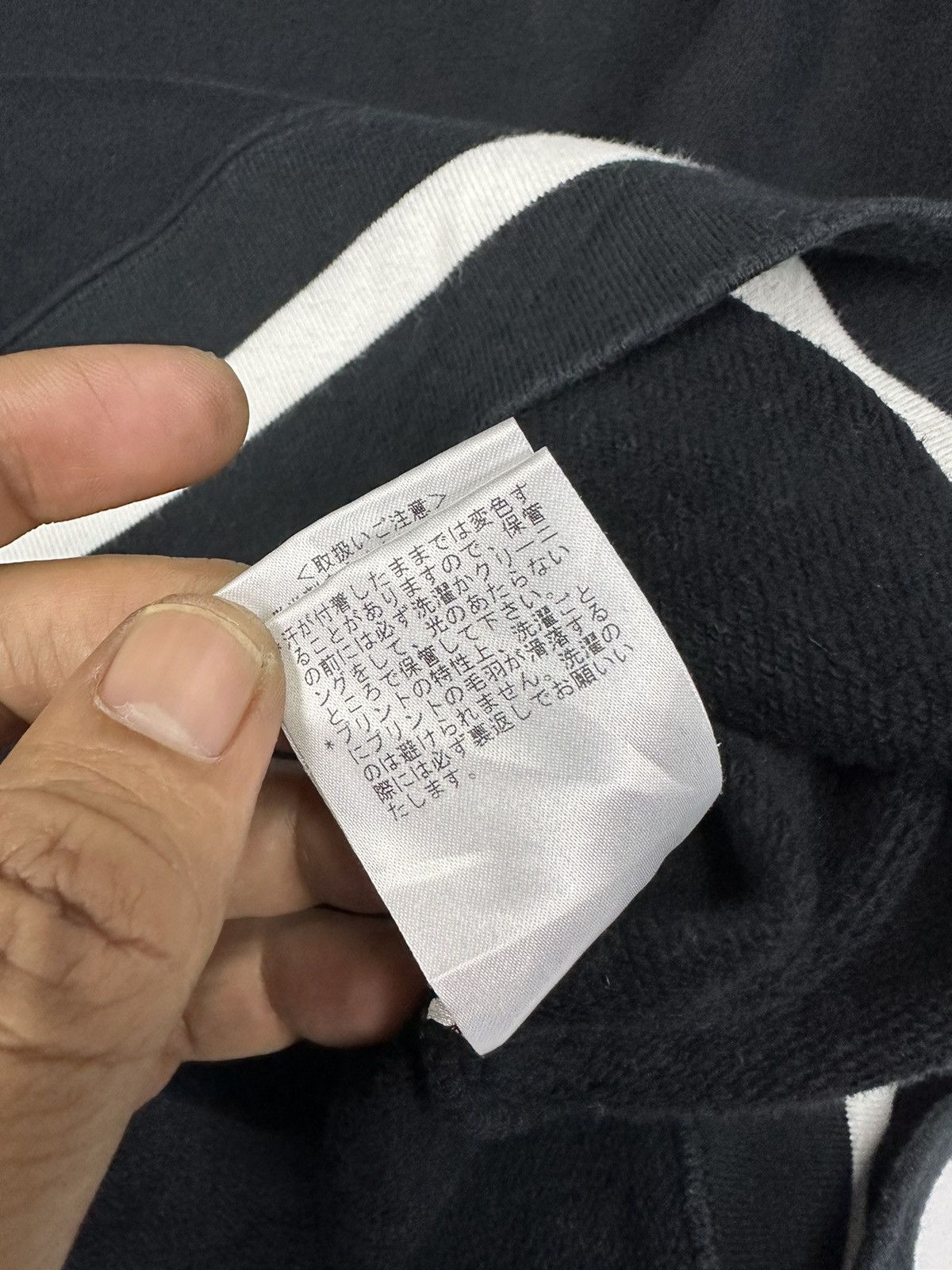 Designer × Paul Smith Paul Smith Crewneck Sweatshirt A618 Size US XL / EU 56 / 4 - 10 Thumbnail